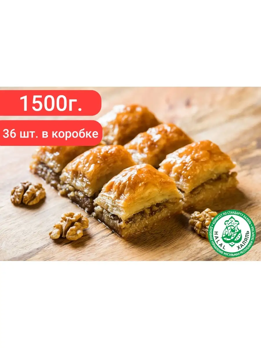 Кафе-кондитерская и пекарня 