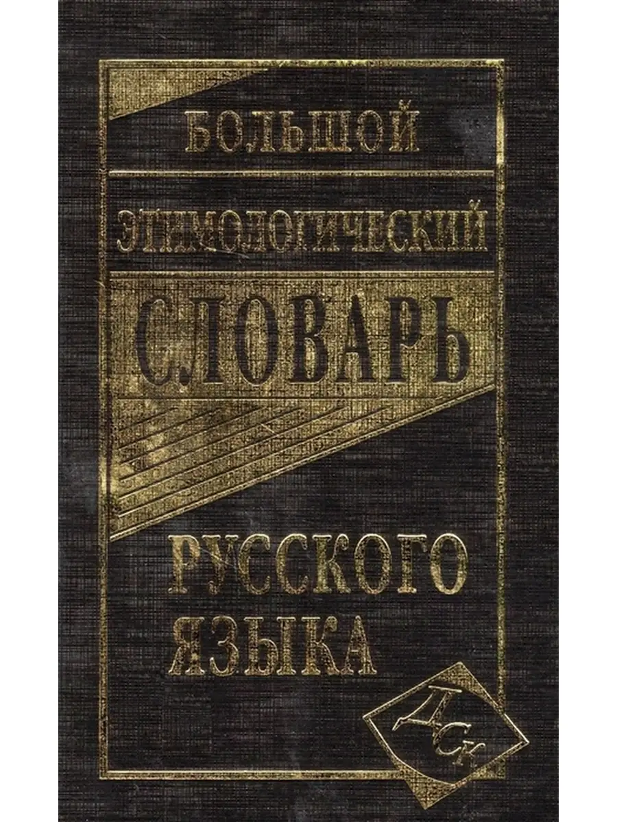 Закваски, ферменты, ингредиенты для сыроделия и колбас в Украине