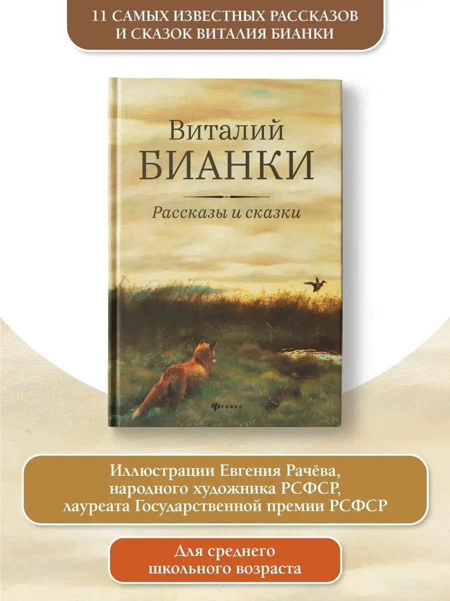 Поиск Бьянка Цензори порно видео, Скачать и смотреть порно Бьянка Цензори, HD порно Бьянка Цензори