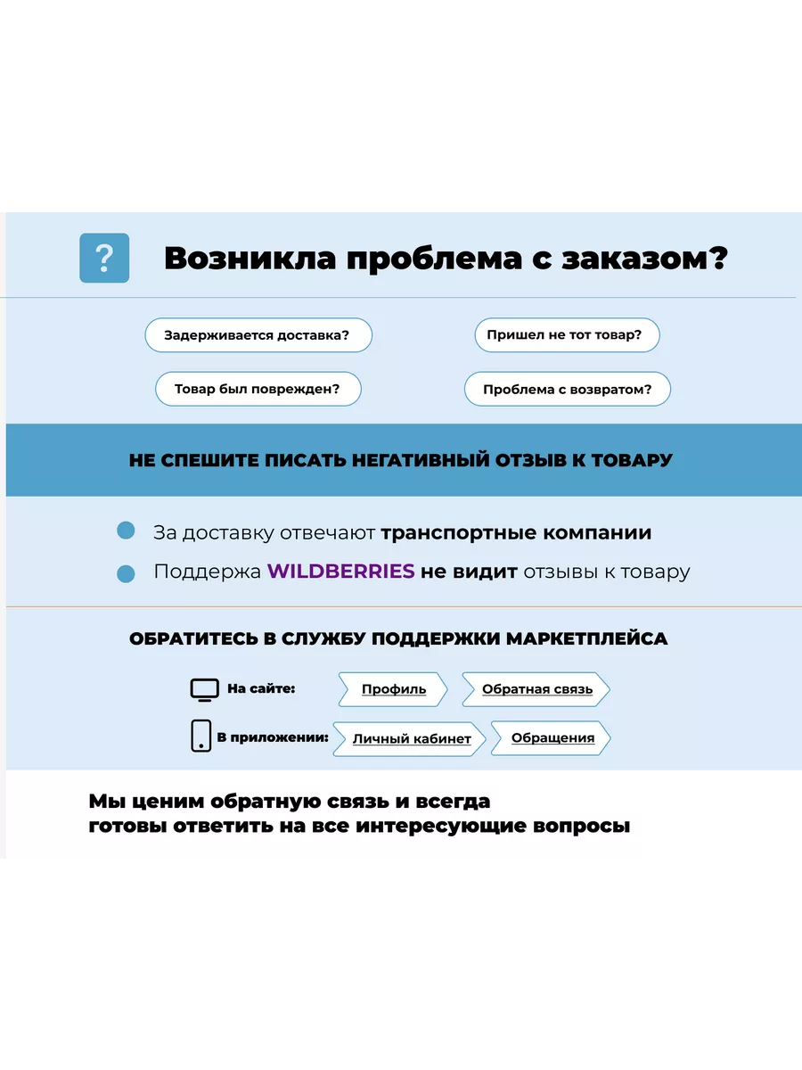 Домкрат ромбический 1,5т 110-400 мм ЕЛЕЦ ЕЛЕЦ 39345712 купить в интернет- магазине Wildberries