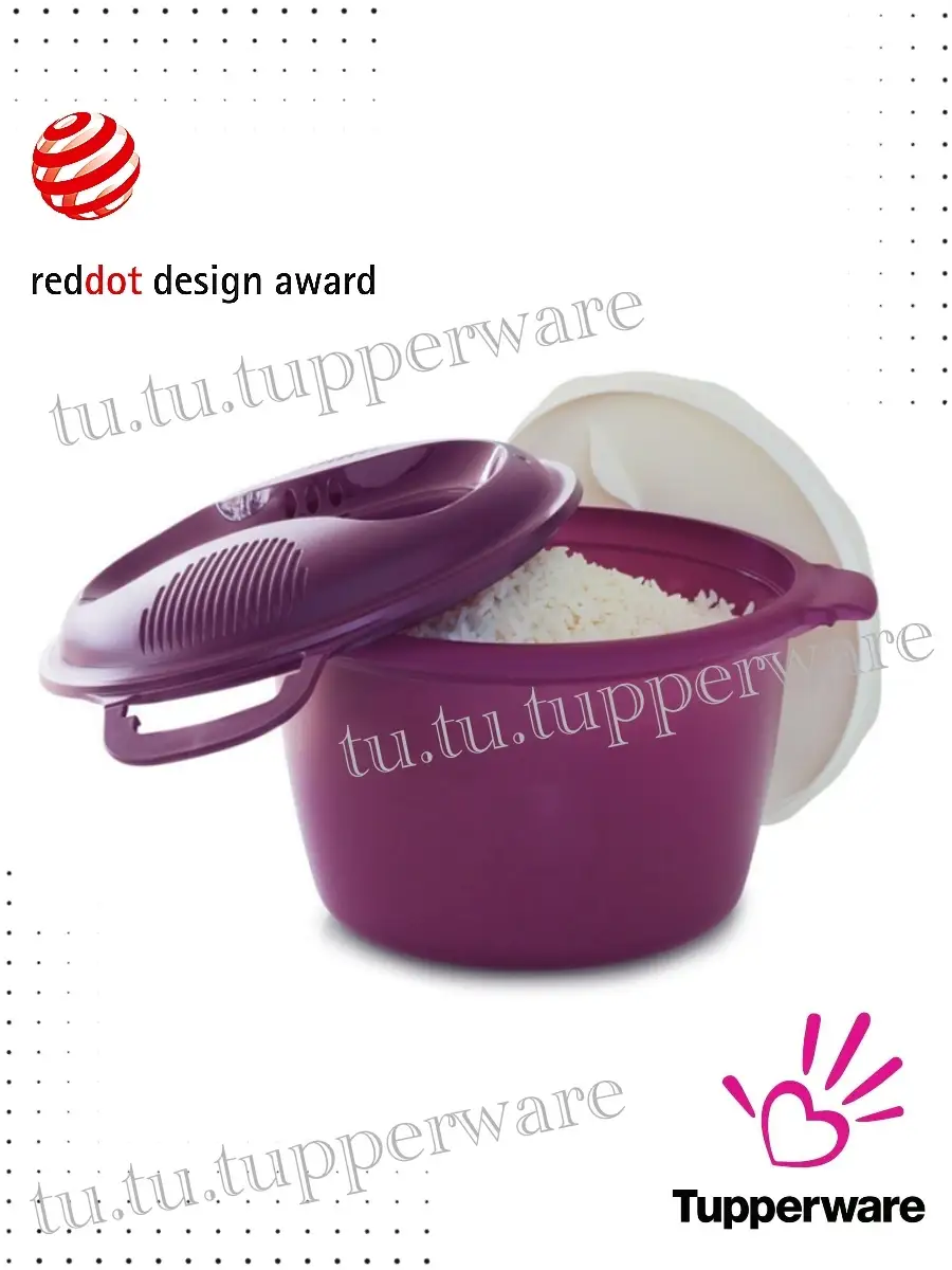 Зерноварка 3 л / посуда СВЧ / рисоварка Tupperware 39345764 купить в  интернет-магазине Wildberries