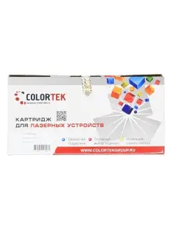 Картридж лазерный SCX-D4200A для принтеров Samsung Colortek 39348472 купить за 629 ₽ в интернет-магазине Wildberries