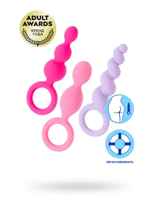 satisfyer Анальные бусы, вариант