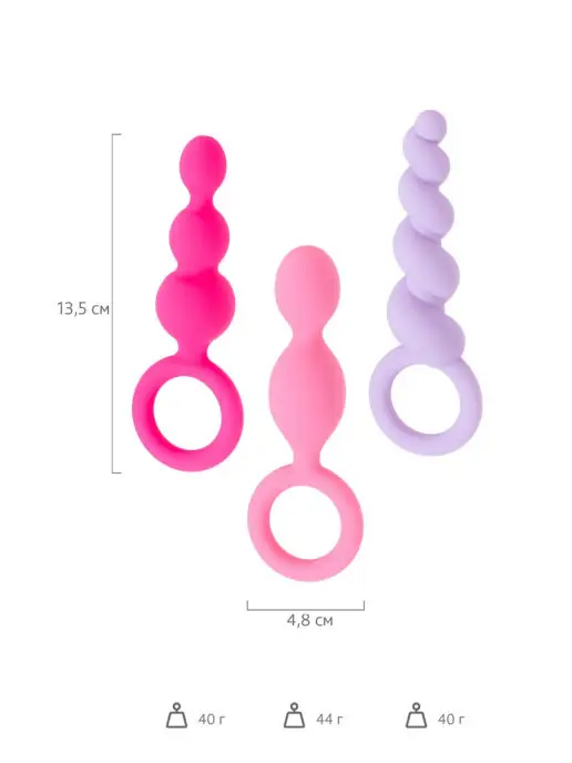 satisfyer Анальные бусы, вариант, фото 5