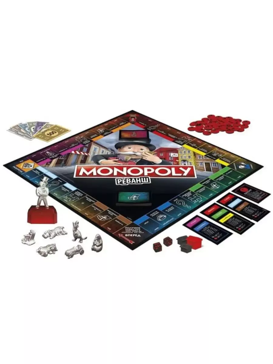 Настольная игра Монополия Реванш MONOPOLY 39356251 купить в  интернет-магазине Wildberries