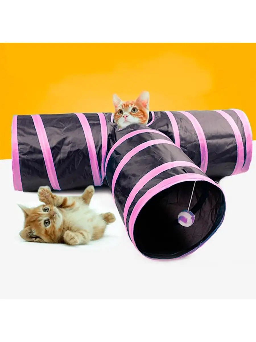 Шуршащий тройной тоннель для кошек Trixie