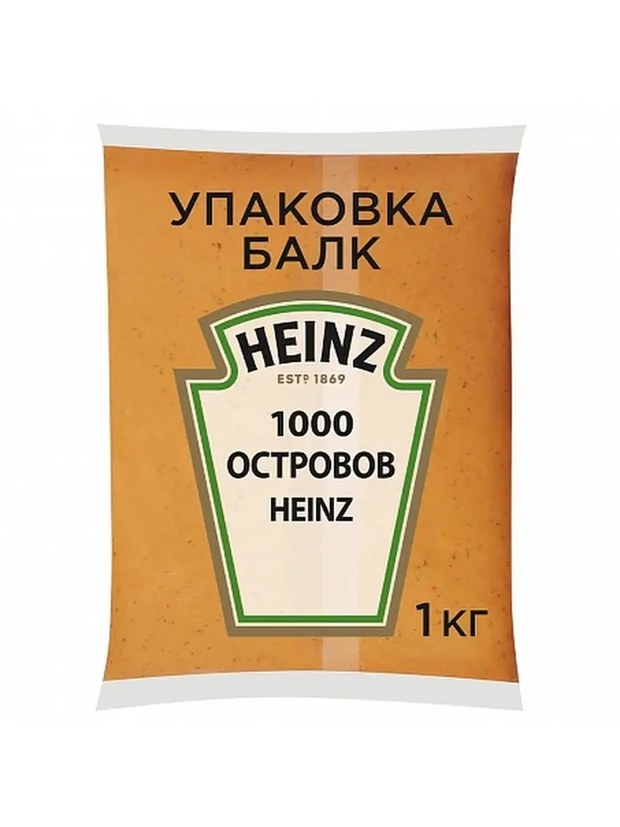 Heinz соус Тысяча островов Хайнц 1 кг. Heinz 39379748 купить за 870 ₽ в  интернет-магазине Wildberries