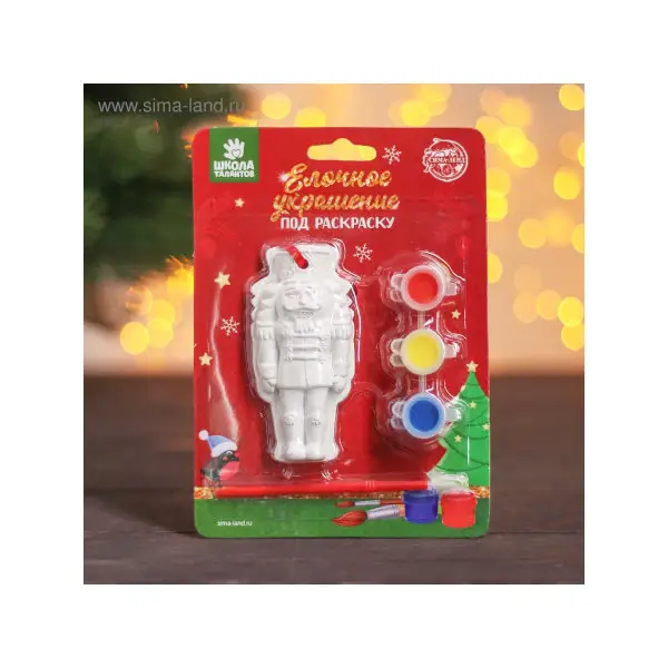 Набор для поделок