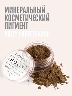 Минеральный пигмент для макияжа глаз Holly Professional 39390522 купить за 173 ₽ в интернет-магазине Wildberries