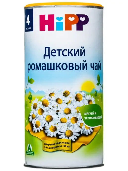 Hipp Чай гранулированный ромашковый, с 4 месяцев, 2х200 г, 2x200, 200 г, фото 3