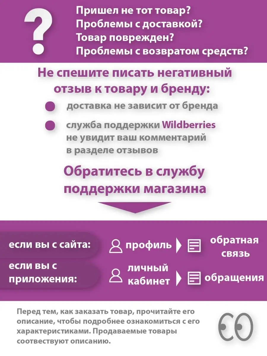 Гирлянда - растяжка легкой службы солдат, армия декор 260см ТМ Праздник  39403241 купить за 590 ₽ в интернет-магазине Wildberries