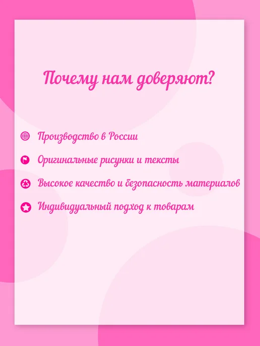 ТМ праздник Открытки эстетичные мотивационные к подарку, 4 шт А5, 4 шт, фото 6