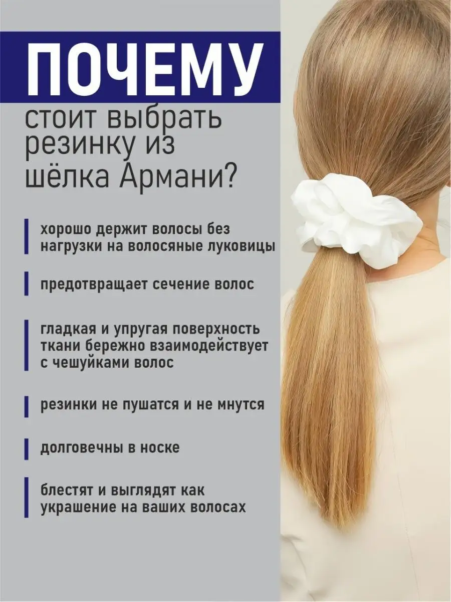 INVISIBOBBLE Резинка-браслет для волос SPRUNCHIE True Black купить в Минске, Бресте, Гродно, Гомеле