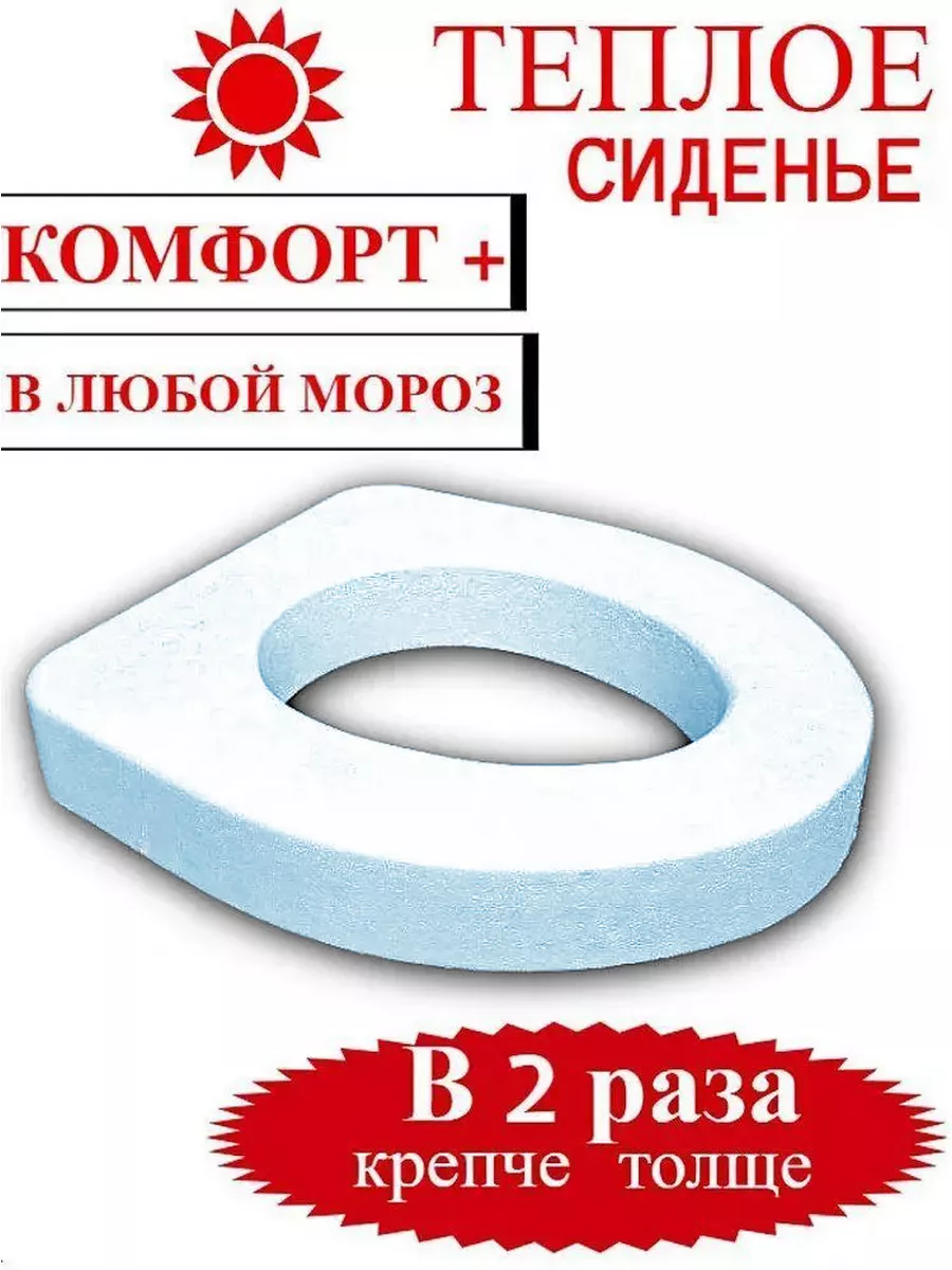 Скрытая камера украинская мамка срет в деревенском туалете. Любительское подсмотренное.