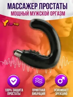 BDSM сеансы сценарийі