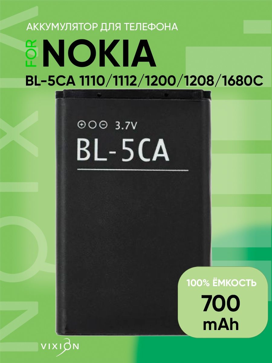 Аккумулятор для Nokia BL-5CA 1110, 1112, 1200, 1208, 1680c Vixion 39423830  купить в интернет-магазине Wildberries