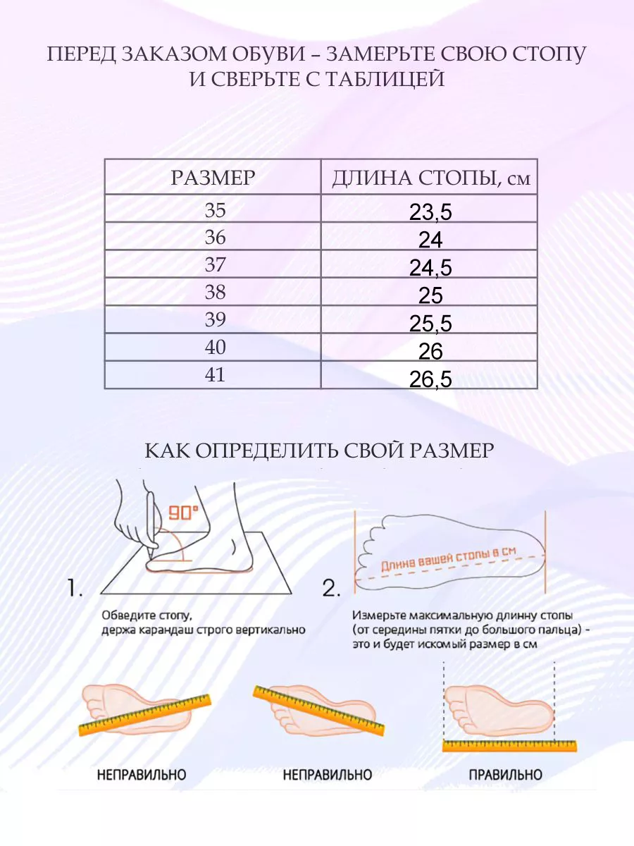 Ботинки челси демисезонные натуральная кожа Buzoni 39423861 купить за 5 166  ₽ в интернет-магазине Wildberries