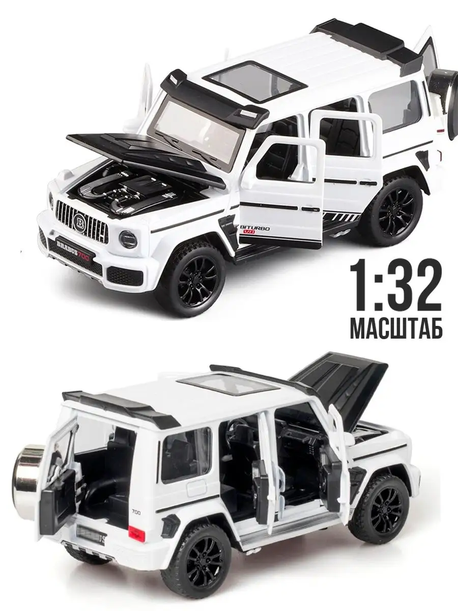 Модель машины Mercedes-Benz G WiMi 39425308 купить в интернет-магазине  Wildberries