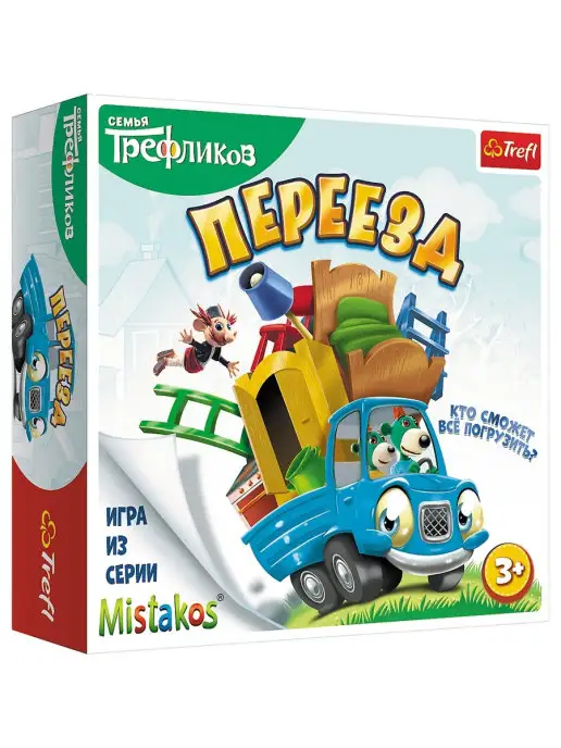 Trefl Настольная игра балансир для детей Переезд, синий