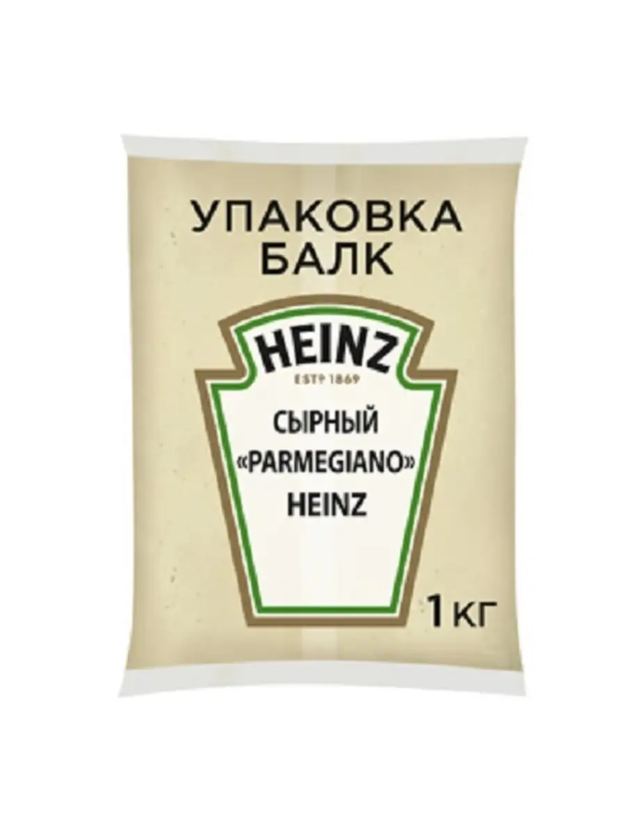 Heinz соус сырный Parmegiano 1кг Heinz 39427166 купить в интернет-магазине  Wildberries