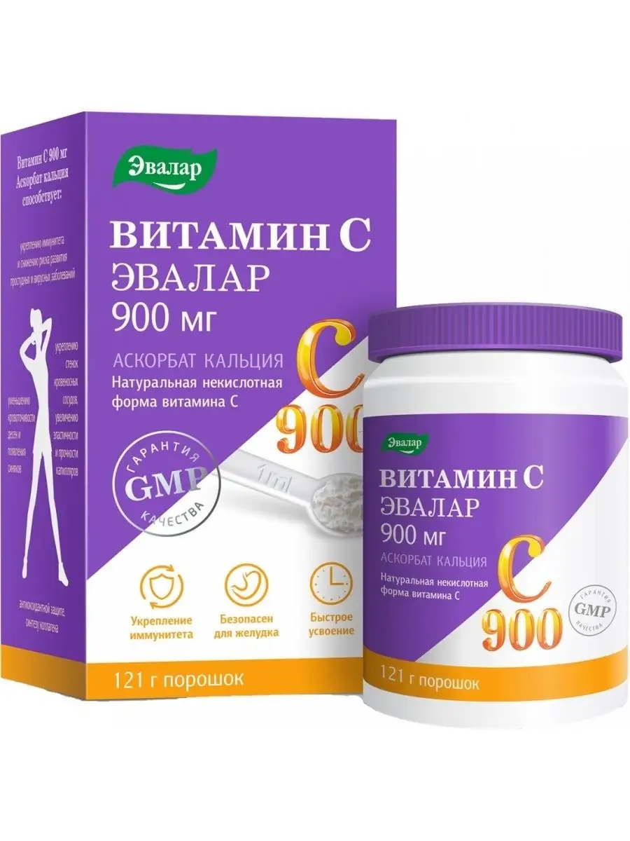 Похожие