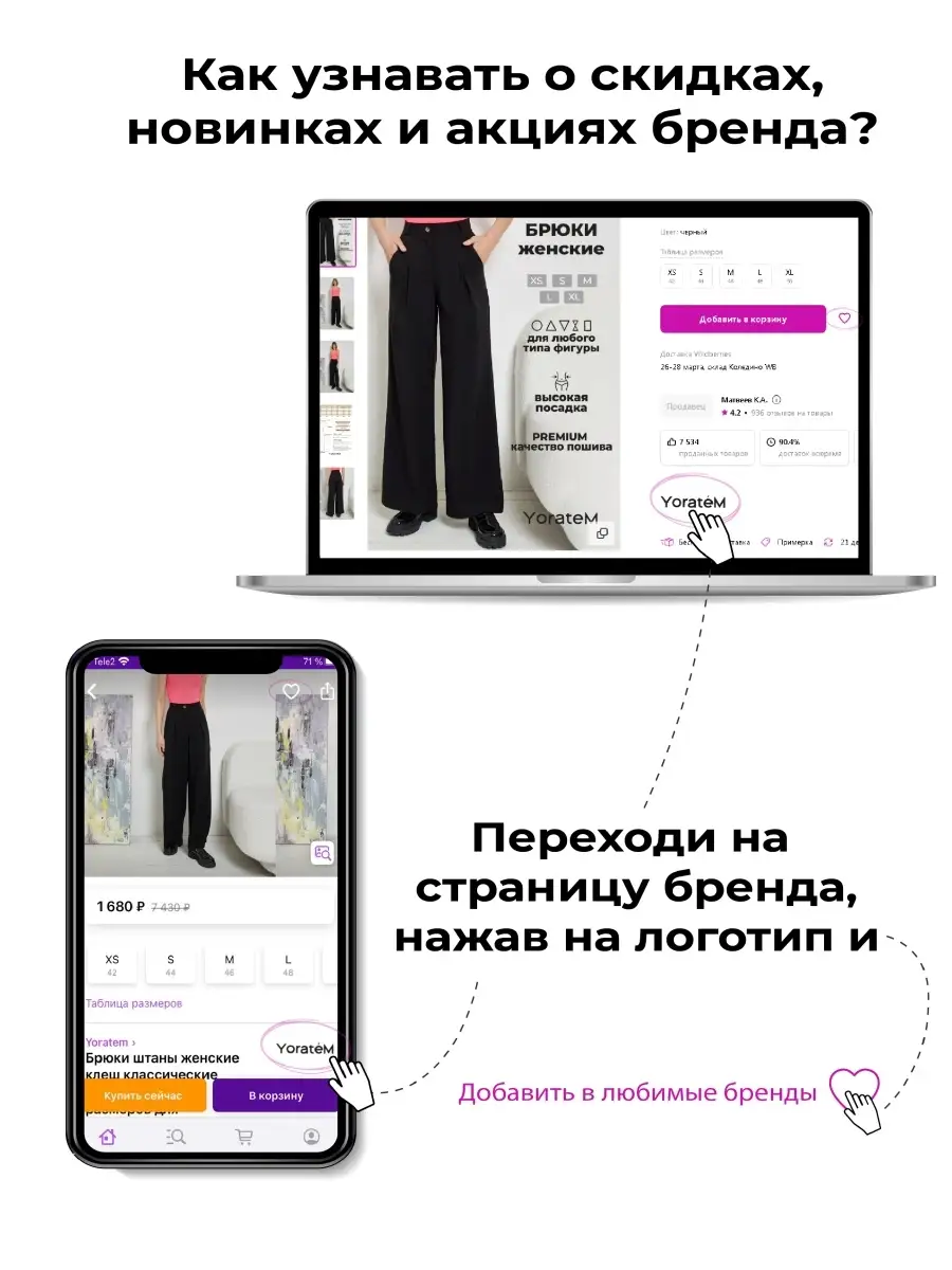 Куртка теплая длинная Yoratem 39431704 купить в интернет-магазине  Wildberries