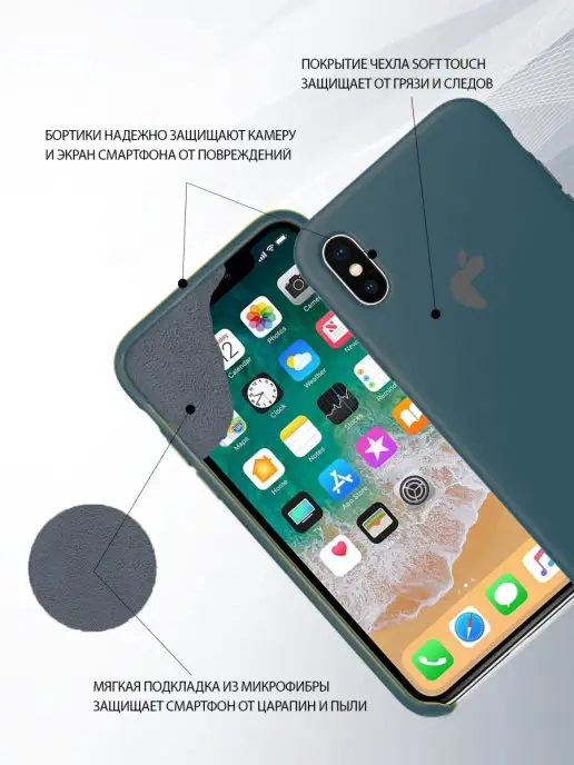 smarty cat Силиконовый чехол для iPhone X iPhone XS, синий, фото 2