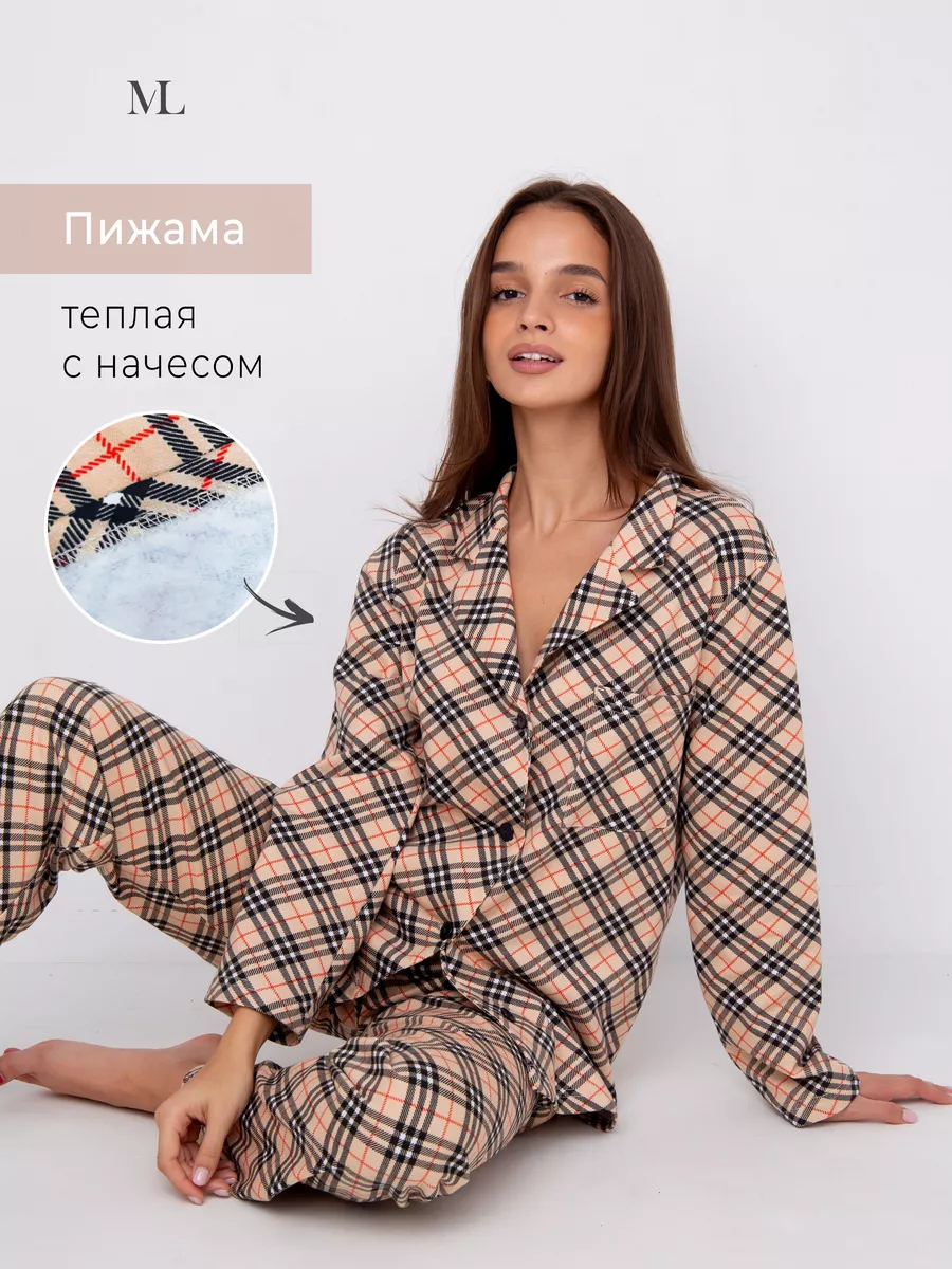 Пижама со штанами и рубашкой теплая с начесом Modellini 39433145 купить за  1 529 ₽ в интернет-магазине Wildberries