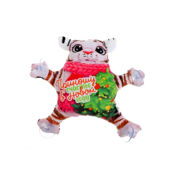 Автоигрушка на присосках Приношу счастье в Новом году