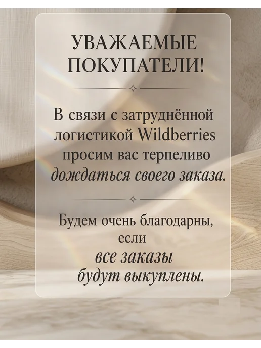 ZnakyLucky Зажимы для фиксации тента 10 штук, черный, фото 2
