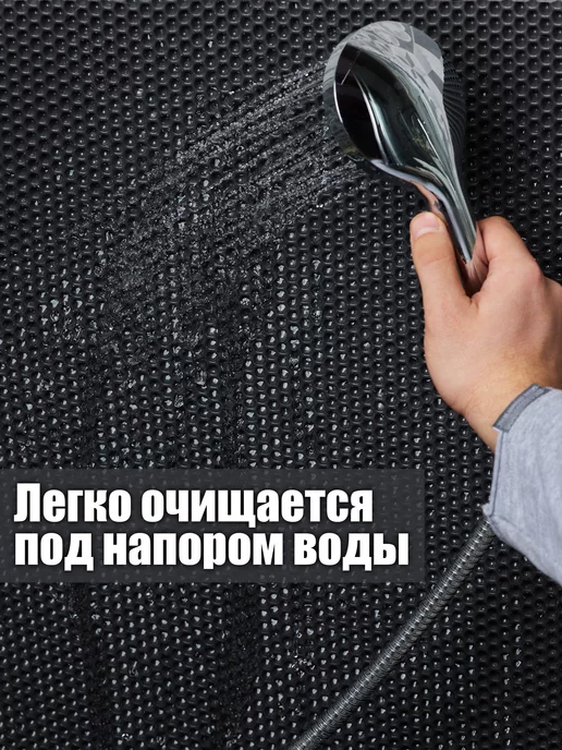 CellMat ЭВА коврик придверный в прихожую для обуви, белый, фото 4