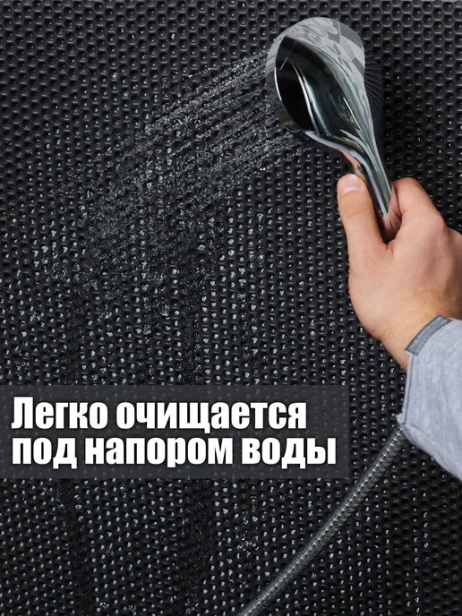 CellMat ЭВА коврик придверный в прихожую для обуви, синий, фото 4