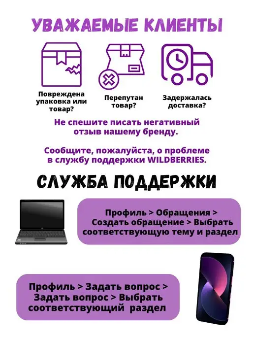 Прима Насос циркуляционный для отопления 32 40, вариант, фото 5