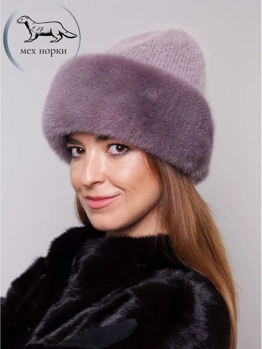 Купить женские меховые шапки в интернет магазине эталон62.рф