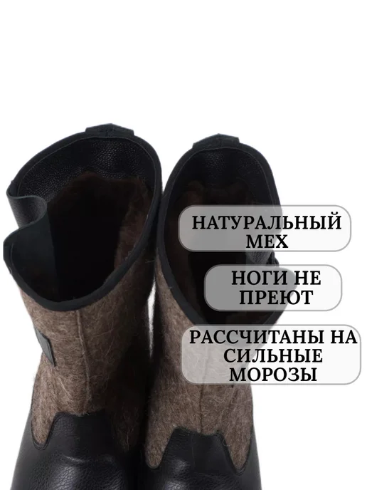 Skor Валенки войлочные с мехом на подошве, серый, фото 3