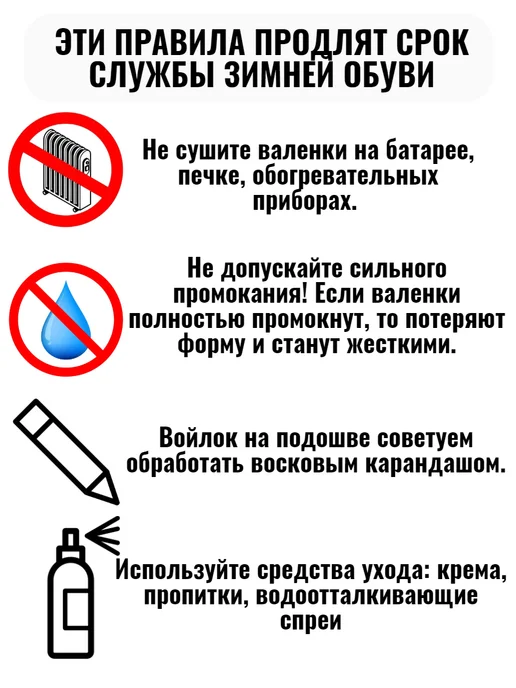 Skor Валенки войлочные с мехом на подошве, серый, фото 6