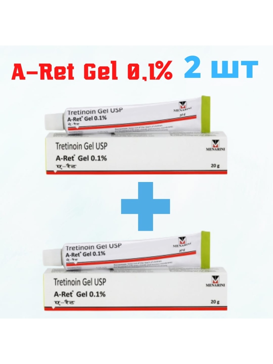 A ret gel отзывы. Третиноин-гель-USP-A-Ret-0-1/. Третиноин гель 0,1% Tretinion Gel. Tretinoin Gel USP A-Ret Gel 0.1% Menarini. Третиноин гель ЮСП А-рет гель 0,1% tretinoin Gel USP A-Ret Gel 0.1% Menarini.