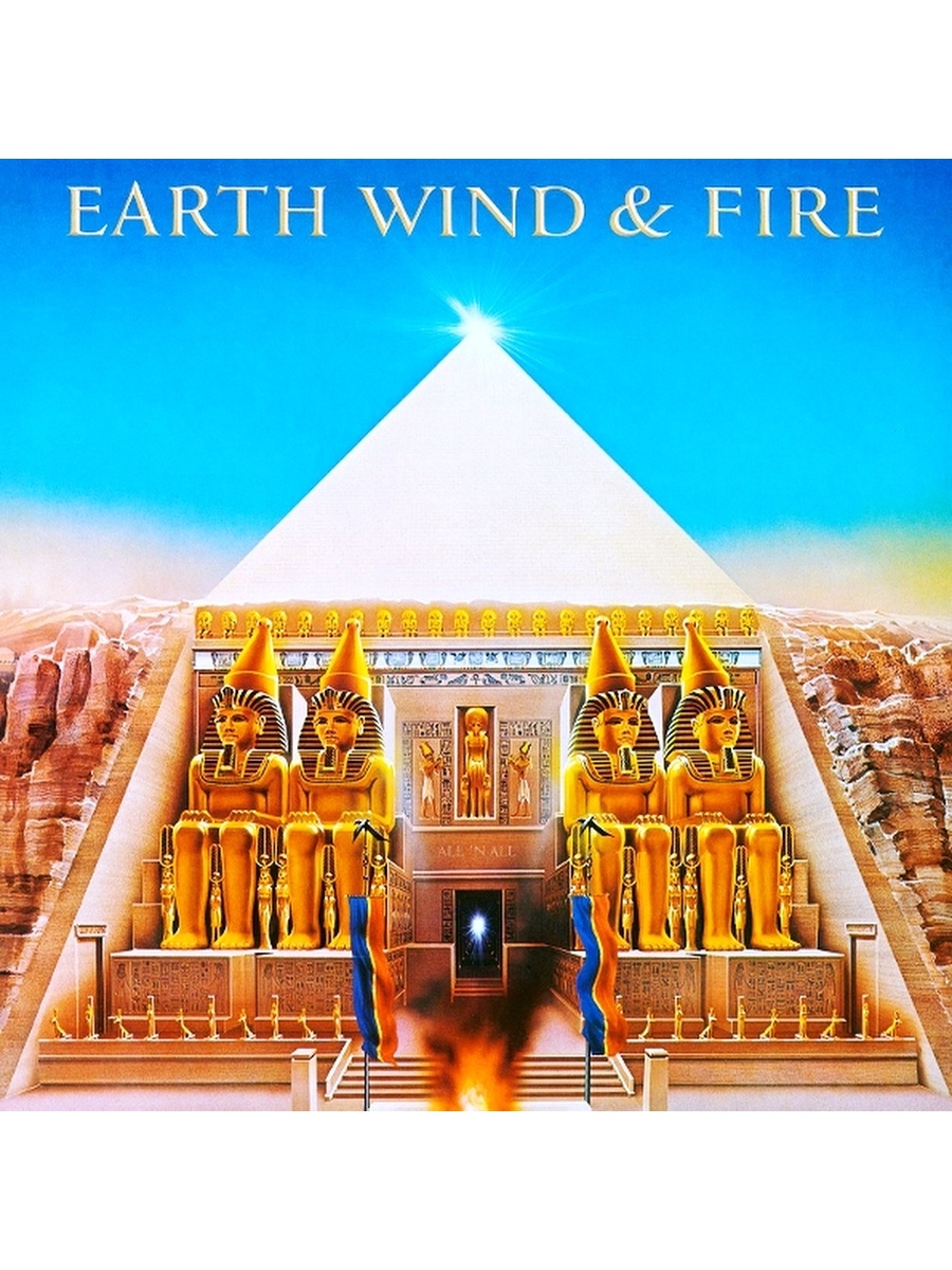 Earth wind альбом. Earth Wind & Fire "all 'n all". Earth, Wind & Fire - Fantasy. Earth Wind and Fire Concert posters. Earth, Wind & Fire POWERLIGHT 1982.