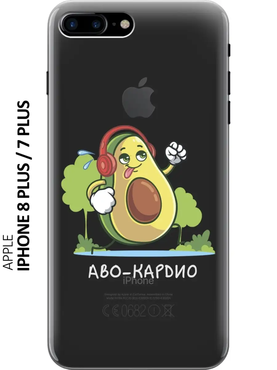 Чехол на Apple iPhone 8 Plus, 7 Plus RE:PA 39480670 купить за 244 ₽ в  интернет-магазине Wildberries