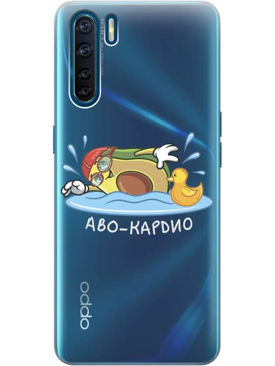 Чехол на OPPO A91, Reno3 OPPO 39481232 купить за 276 ₽ в интернет-магазине  Wildberries