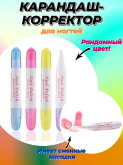 Komilfo Cover Base — камуфлирующая база-корректор для гель-лака, 15 мл – fialkaart.ru