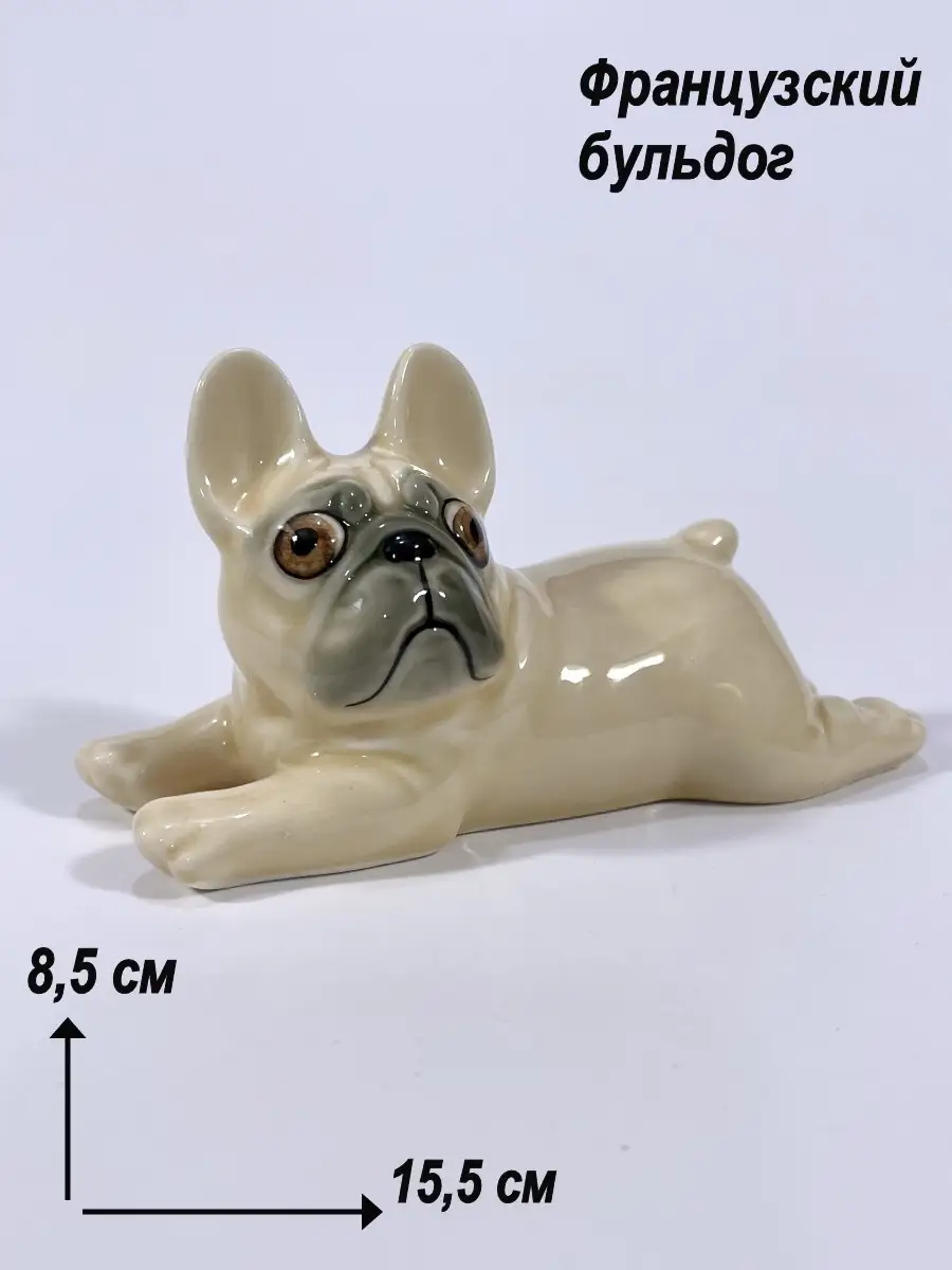 Фарфоровая фигурка французский бульдог Ceramic Fauna 39488740 купить за 1  344 ₽ в интернет-магазине Wildberries