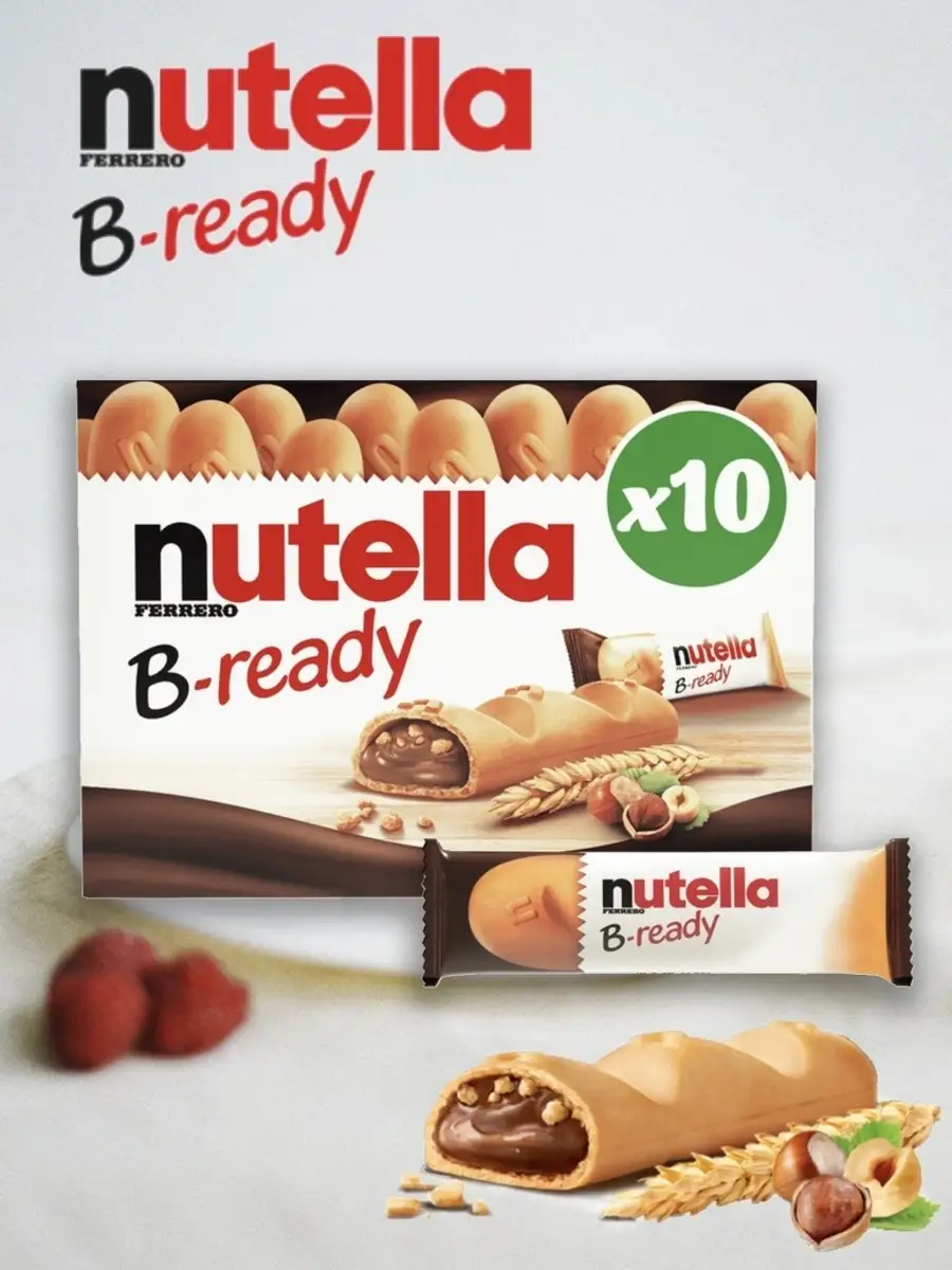 Вафельные шоколадные батончики Nutella B-Ready 22гр х 10 шт / Батончик  нутелла с ореховой пастой Nutella 39510668 купить в интернет-магазине  Wildberries