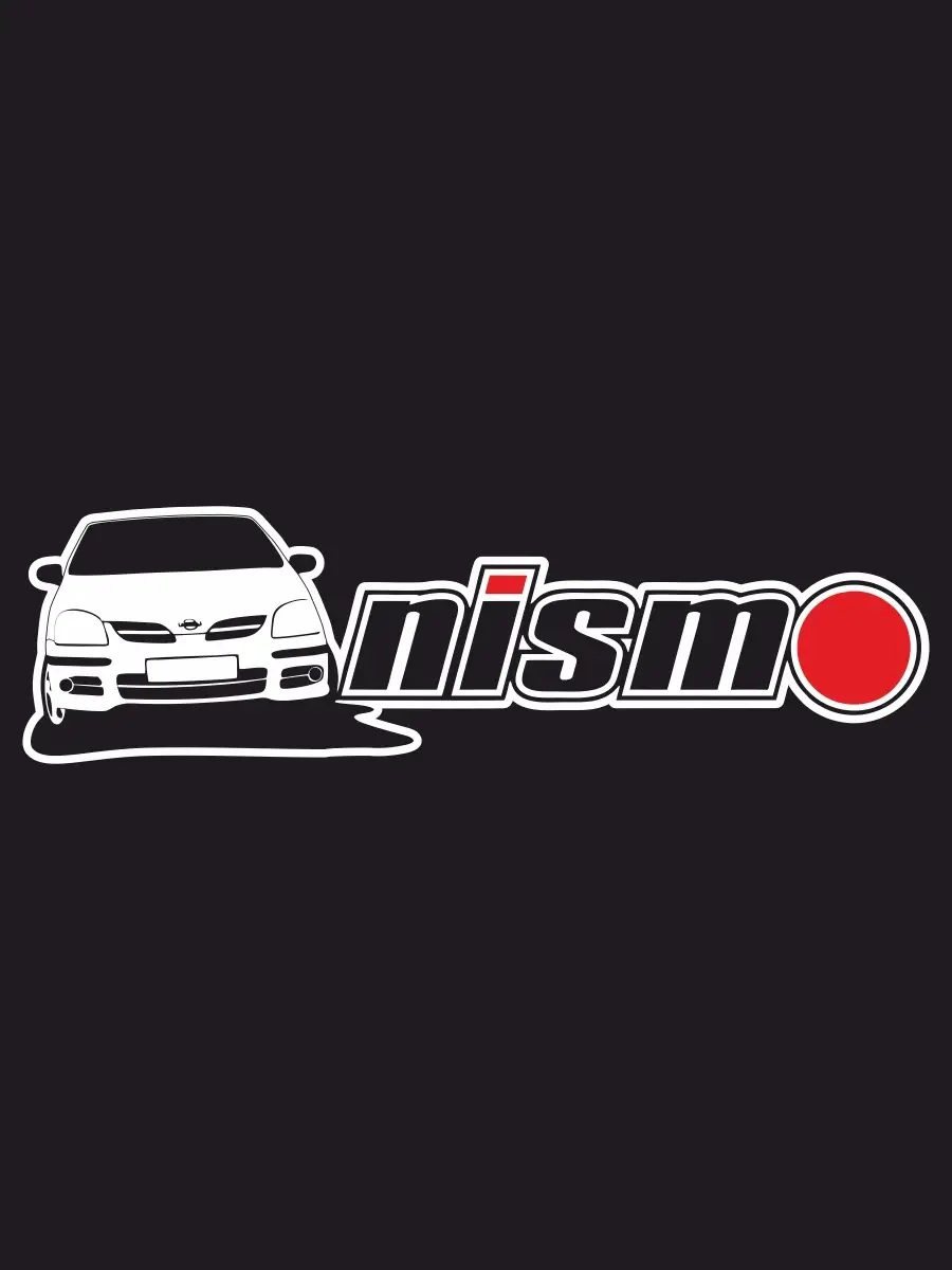 Наклейка на авто Nissan nismo 20х5 см ни Наклейки за Копейки 39531811  купить за 264 ₽ в интернет-магазине Wildberries