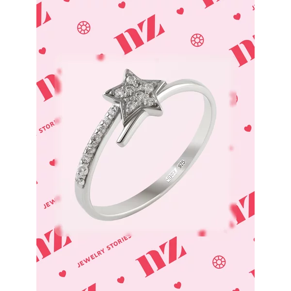 Ювелирное кольцо серебряное 925 Комета