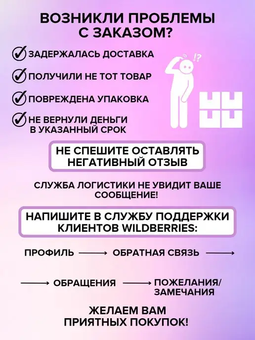 PEPELA Вкладыши в купальник пуш ап Чашечки для бюстгальтера, черный, фото 3