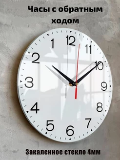 Настенные античасы Классика SouvenirClock 39551951 купить за 1 044 ₽ в интернет-магазине Wildberries