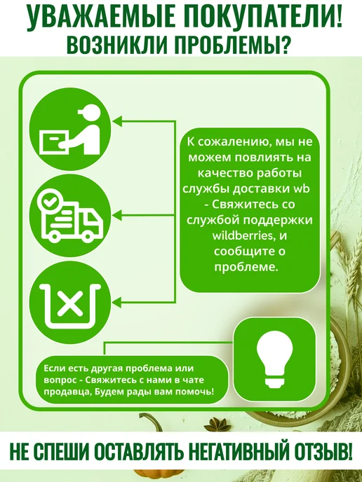 Slim Sweet Слим Свит Эритрит 50, банка 100 гр, заменяет 5 кг сахара, 100 г, 5 кг, фото 6