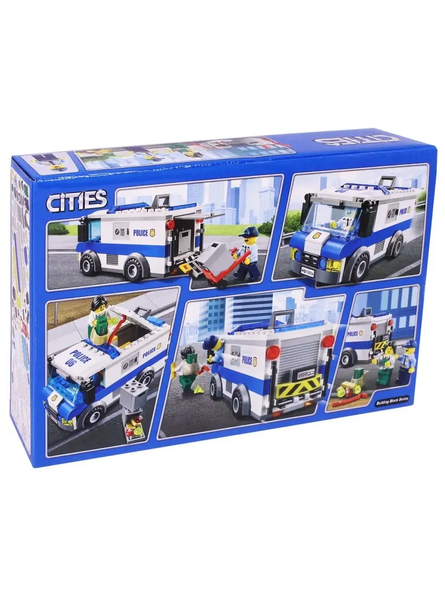 Lego city money transporter online