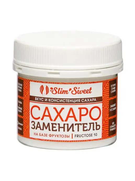 Slim Sweet Слим Свит Фруктоза 10, банка 100 г, заменяет 1 кг сахара, 100 г, 1 кг, фото 7